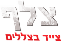 Logo 8