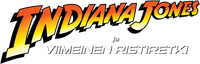 Logo 18