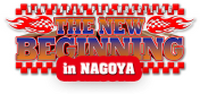 Logo 0