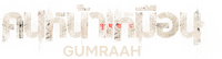 Logo 2