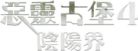 Logo 22