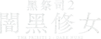 Logo 6