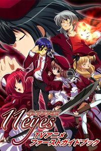 Poster for Specials