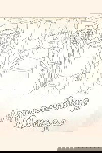 Approaching Omega