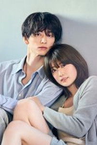 Poster for If Only You Weren't the One