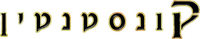 Logo 18