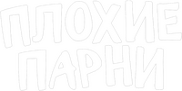 Logo 8