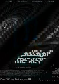 The Key
