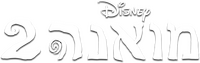 Logo 9
