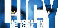 Logo 16