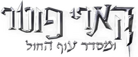 Logo 24