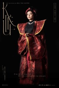Poster 6