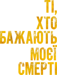 Logo 7