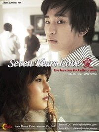 Poster for 7 Years of Love