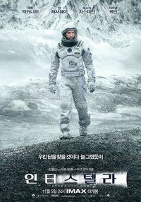 Poster 163