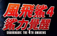 Logo 0