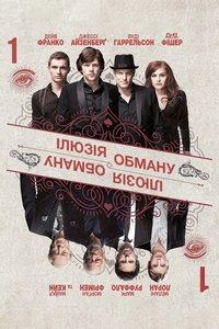 Poster 81