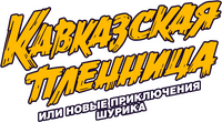 Logo 0
