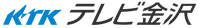 TV Kanazawa