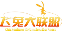 Logo 12
