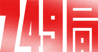 Logo 2
