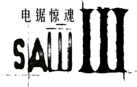 Logo 12