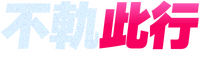 Logo 4