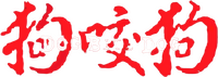 Logo 1