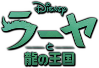 Logo 38
