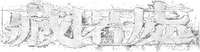 Logo 0