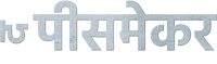Logo 27
