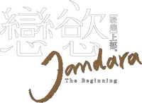 Logo 0