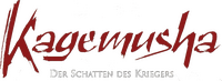 Logo 5