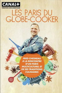 Poster for Season 1 (2016)