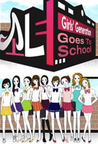 Poster for Girls' Generation Goes to School