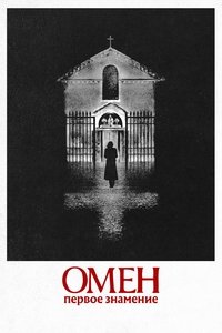 Poster 125