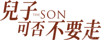 Logo 9