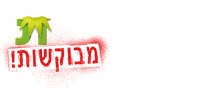 Logo 3