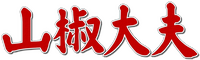 Logo 0
