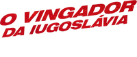 Logo 5
