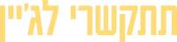 Logo 5