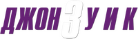 Logo 19