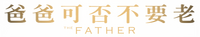 Logo 6