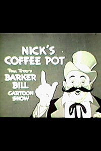 Nick's Coffee Pot