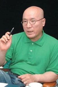 Profile of Lee Cheol-yong