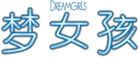 Logo 4