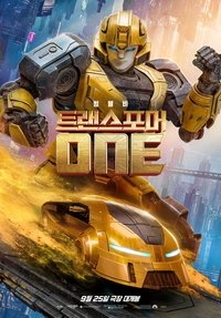 Poster 19
