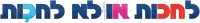 Logo 0