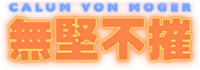 Logo 6