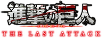 Logo 0